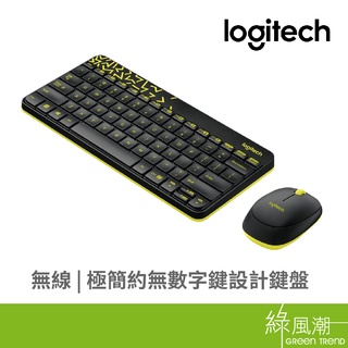 Logitech 羅技 MK240 鍵鼠組 無線鍵鼠 黑黃邊