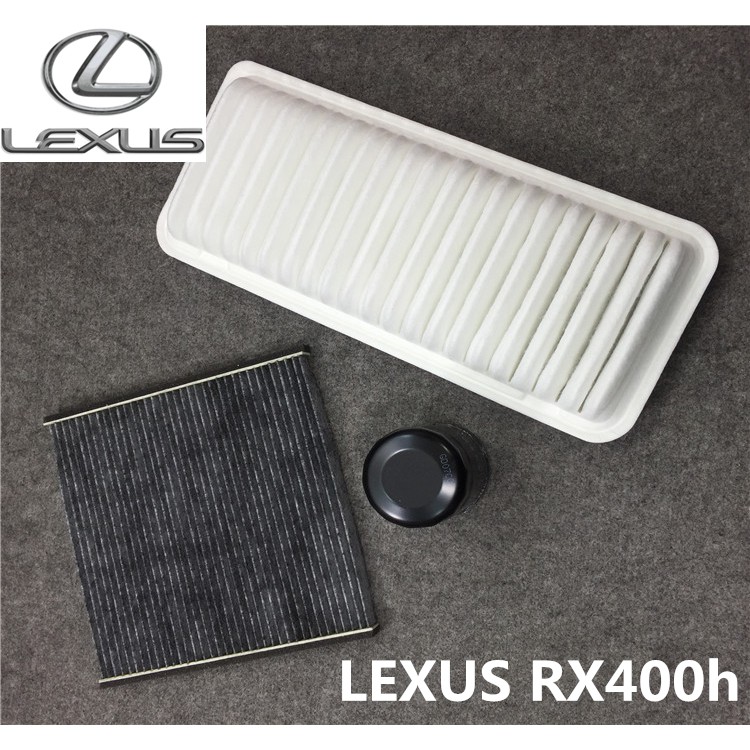 LEXUS RX400h 03-08年 空氣濾芯 冷氣濾網 機油芯