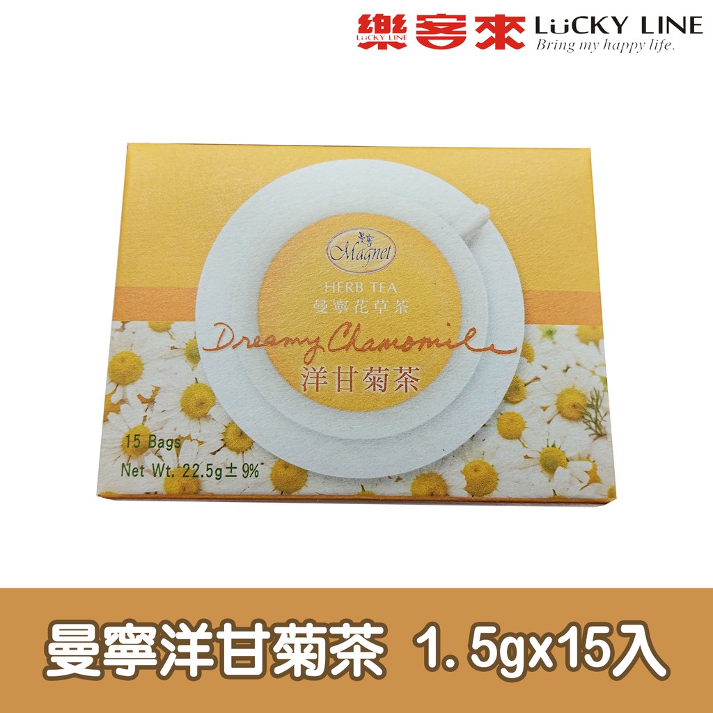 曼寧洋甘菊茶 1.5gx15入【免濾茶包】【樂客來】