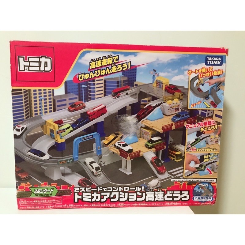 TOMICA TAKARA TOMY新高速道路組 多美軌道 全新現貨