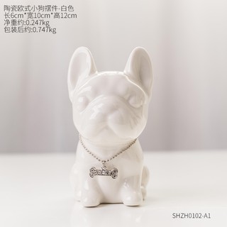 裝飾擺件 法國斗牛犬小飾品擺件陶瓷工藝品可愛法斗萌狗狗桌面裝飾情侶禮物 蝦皮購物