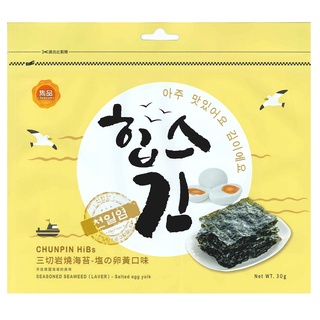 雋品HiBs-三切巖燒海苔-卵黃口味 30g克 x 1 【家樂福】