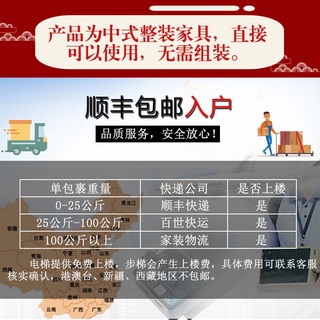 【現貨$下殺價】整板獨板老香樟木箱子字畫儲物箱子全實木衣箱整理收藏箱帶鎖特價B7+*