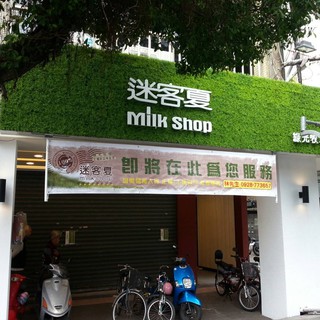 【現貨】【購買多組請洽聊聊】免爬高布條固定座-適合一樓門市採用-無繩 美觀(3件為一組，超過需要分開結單)4/2開始調漲