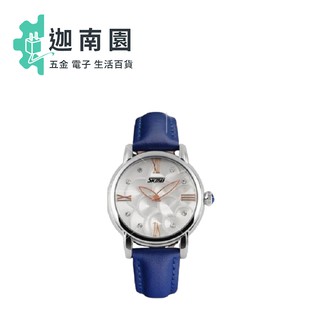 【SKMEI】9095 女錶 女士錶 女士時尚 簡約 石英錶 防水 商務 女表 潮流 個性 指標 復古 皮帶 腕錶