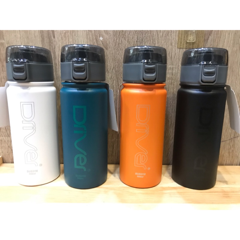 ✨現貨不用等✨Driver 彈跳保溫杯 560ML/750ML 不銹鋼保溫瓶 保溫杯