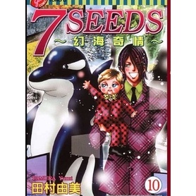7seeds 35 Ptt Dcard討論與高評價商品 21年11月 飛比價格