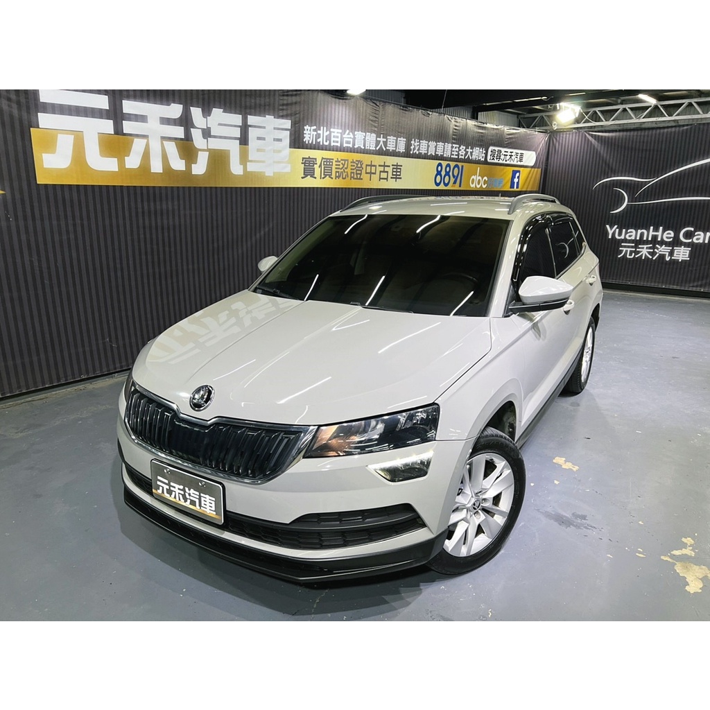 正2018年 Skoda Karoq 1.5 TSI 菁英版『中古車/二手車』