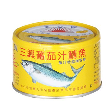 三興珍味茄汁鯖魚230G 6罐裝