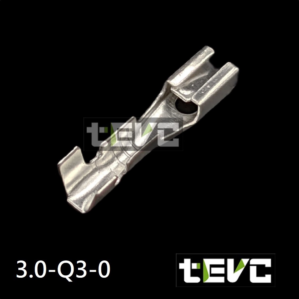 《tevc電動車研究室》3.0 Q3A 0 端子 壓線端子 插簧 冷壓端子 接線端子 插片 PIN 端子 整流器 Q3
