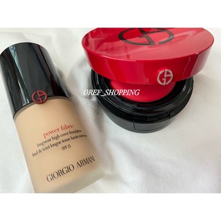現貨‼️ Giorgio Armani 訂製絲光精華氣墊粉餅GA 紅絲絨氣墊粉餅 GA藍氣墊/設計師全能氣墊水粉霜