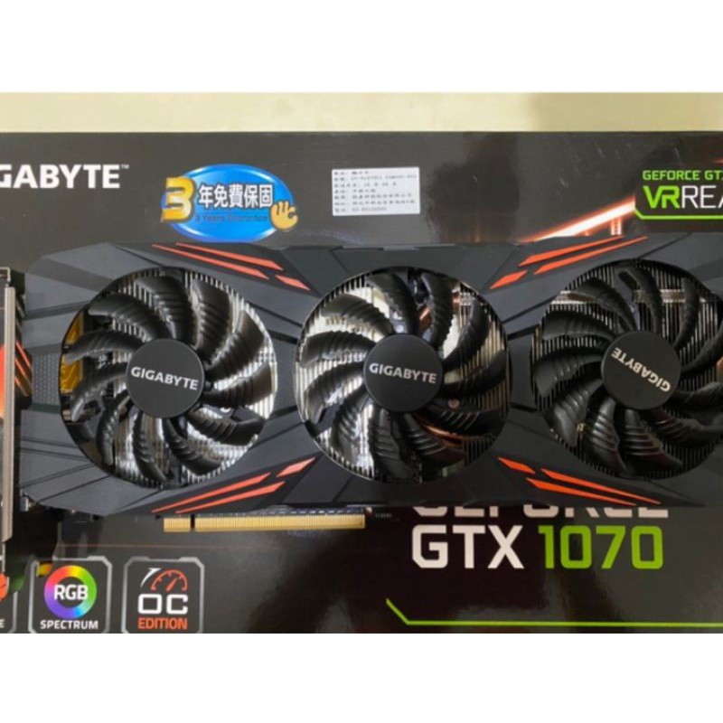 保固內 Gigabyte 技嘉 Gaming G1 GTX1070 8GB