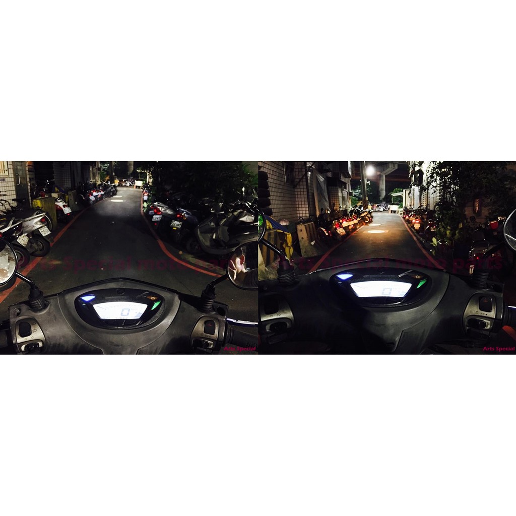 藝特機車部品  ADI Optics 直上型LED魚眼 H4 H4S RS GTR 勁戰 小燈 遠燈 近燈