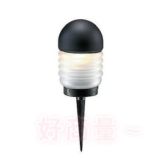 好商量~舞光 LED E27 替換式 照樹燈具 OD-3109 插地燈 戶外燈 照樹燈 不含光源