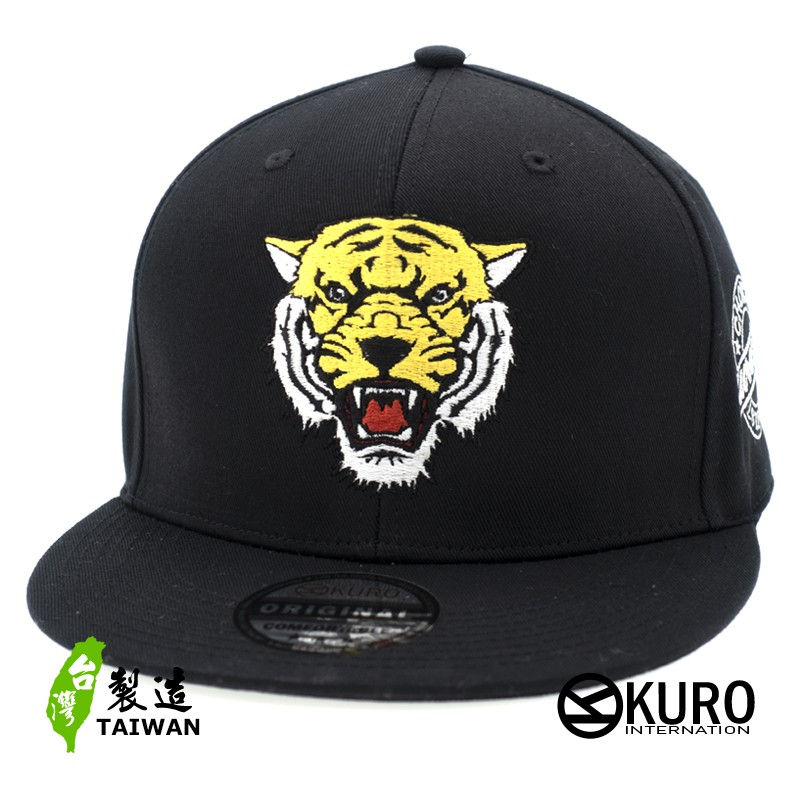 KURO-SHOP-金虎爺老虎潮流板帽-棒球帽(可客製化電繡)