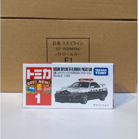 現貨 TOMICA  1 #1 日產 NISSAN SKYLINE GT-R BNR34 警車 有新車貼