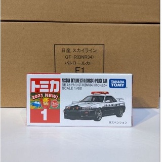 現貨 TOMICA 1 #1 日產 NISSAN SKYLINE GT-R BNR34 警車 有新車貼