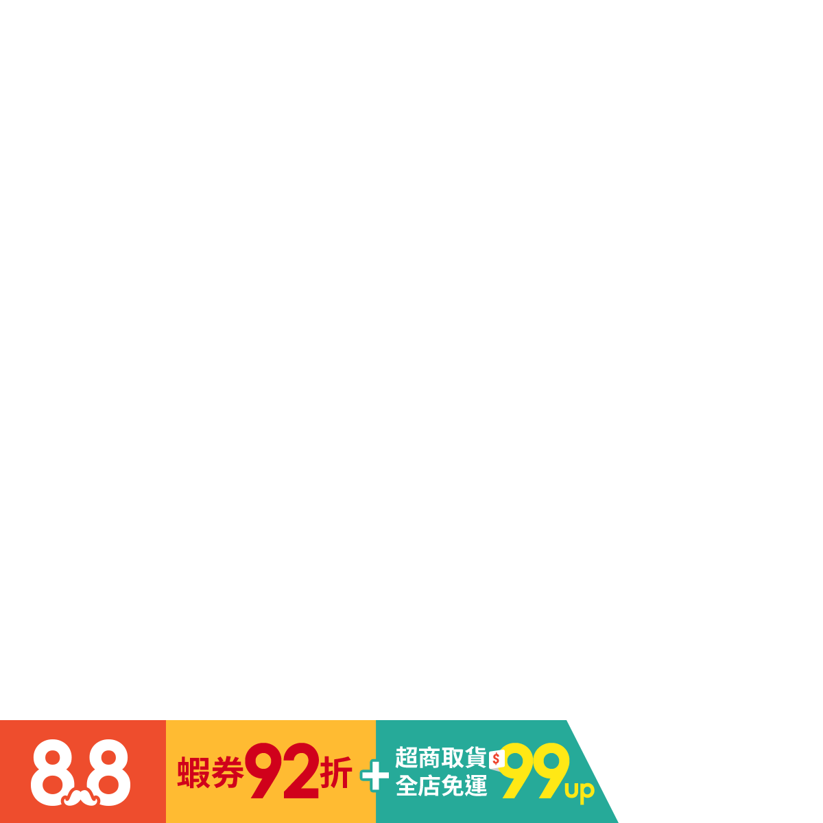 附發票 工具廊 台灣製油漆溶劑香蕉水松香水去漬油4ml 稀釋劑油漆調合漆專用調薄劑有機溶劑塗料 蝦皮購物