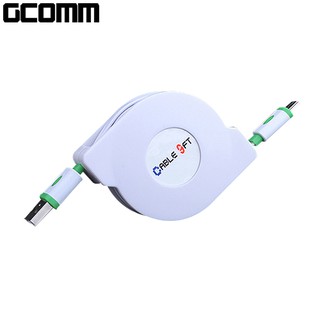 GCOMM micro-USB 強固型高速充電傳輸伸縮扁線 (1米)青春綠