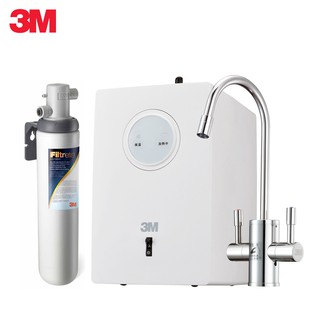 3M HEAT1000加熱器雙溫淨水組(附S004淨水器)加贈軟水系統 現貨 廠商直送