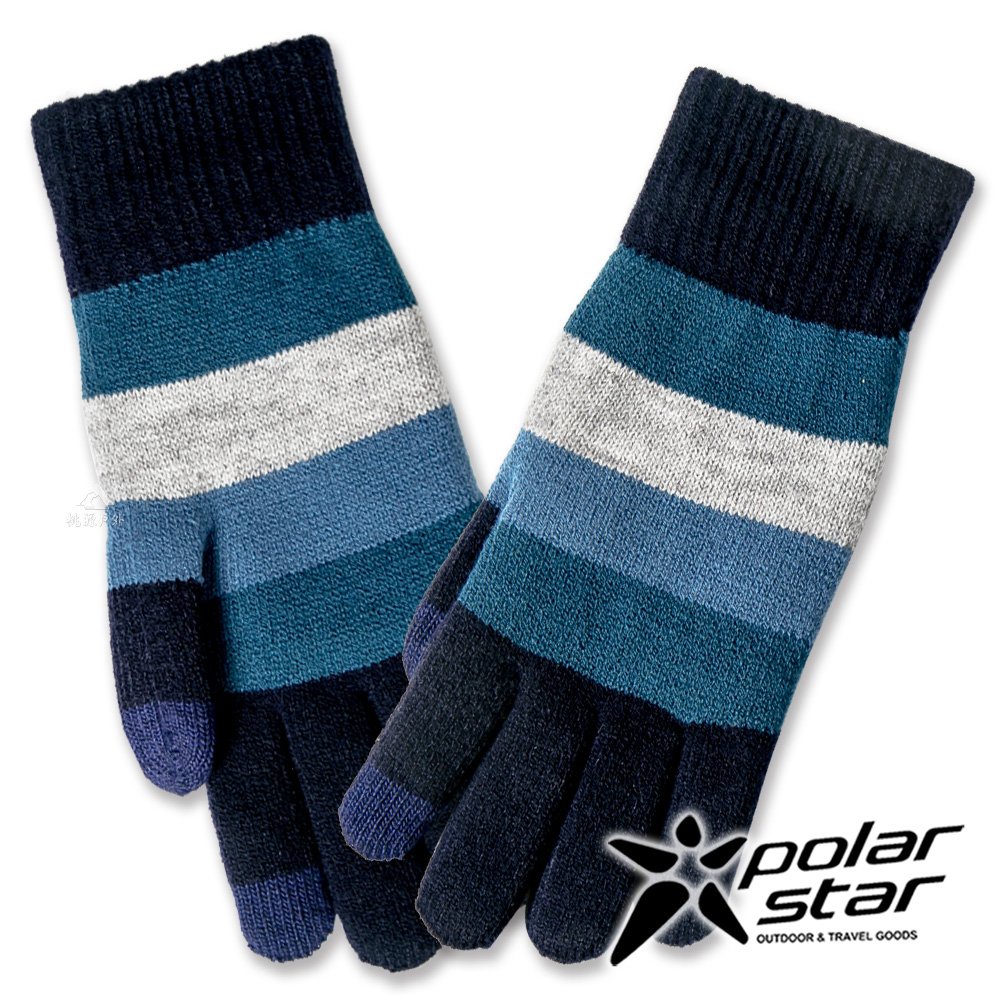 【PolarStar】男觸控保暖手套『藍』P21605