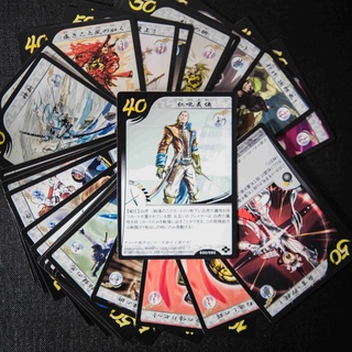 片倉小十郎 優惠推薦 22年3月 蝦皮購物台灣