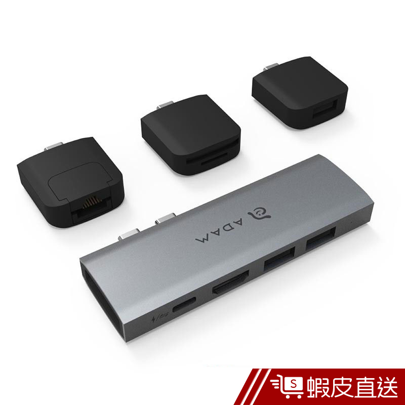 亞果元素 CASA Hub 10E Thunderbolt3 10-in-2多功能集線器附USB-C模組轉接  蝦皮直送