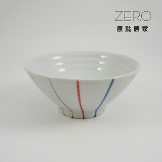 原點居家 日式條紋系列 餐碗 湯碗 飯碗 日式飯碗