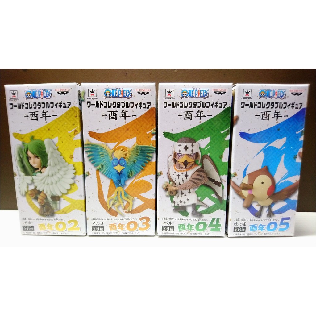 正版日版 金證 Wcf公仔 酉年篇 海賊王 02莫內03不死鳥型態馬可04貝爾05畫中雀 蝦皮購物