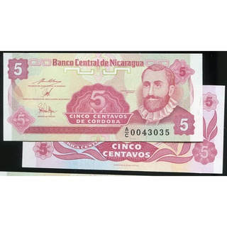 NICARAGUA (尼加拉瓜紙鈔)， P168 ， 5-CENT ， 1991 ，品相全新UNC