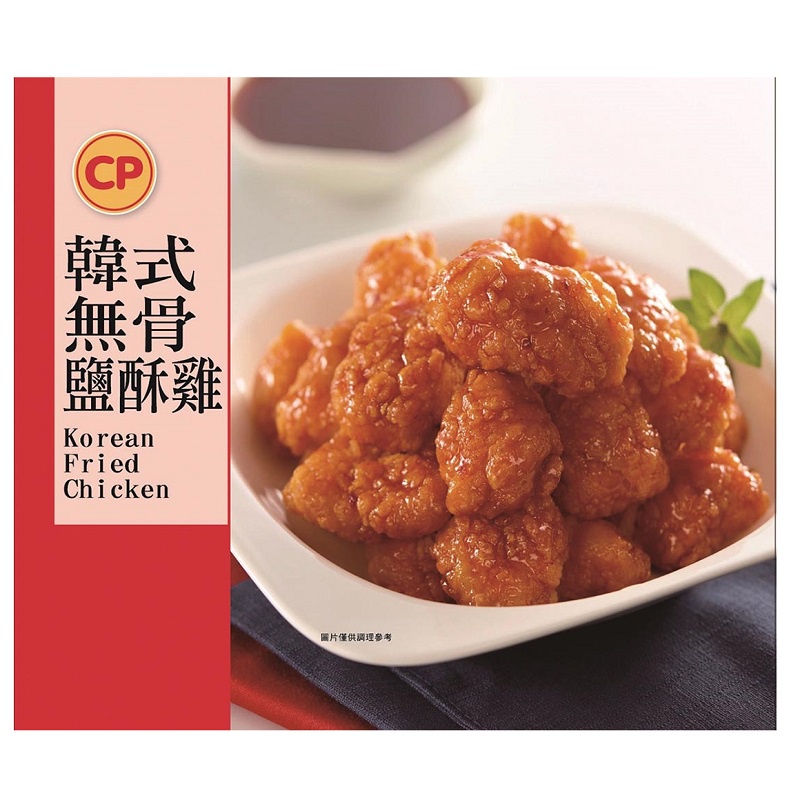 卜蜂韓式無骨鹽酥雞(冷凍)400g克 x 1 【家樂福】
