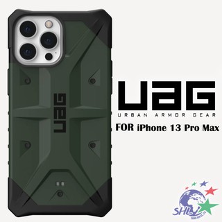 UAG iPhone 13 Pro Max 實色耐衝擊保護殻 / 五色可選 / 可適用無線充電裝置【詮國】