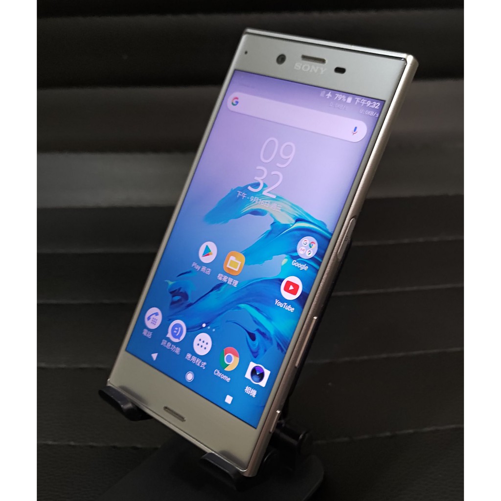 Sony Xperia XZ 3G/64G 二手 功能正常