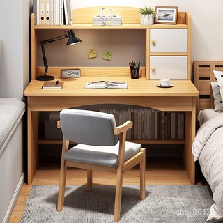 電腦桌台式家用書架一體桌學生書桌學習桌椅組合臥室辦公寫字桌子
