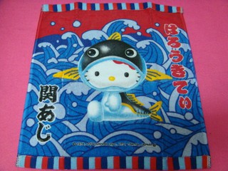 日本限定Sanrio Hello kitty變裝鯉魚 毛巾Made in Japan