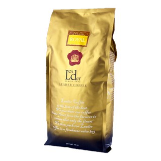 【力代】皇家咖啡豆- 450g 研磨咖啡 現烘咖啡 新鮮咖啡 咖啡