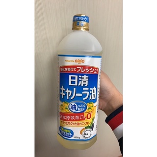 日清oillio 零膽固醇芥籽油 (1000g)