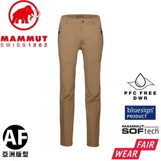 【MAMMUT 長毛象 男 Trekkers 3.0 SO Pants AF 長褲《深沙褐》】1021-00800