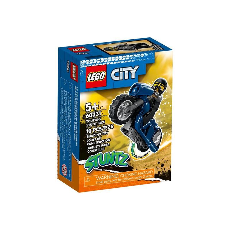 RUBY LEGO 樂高 城市系列 特技摩托車 60333 60332 60331