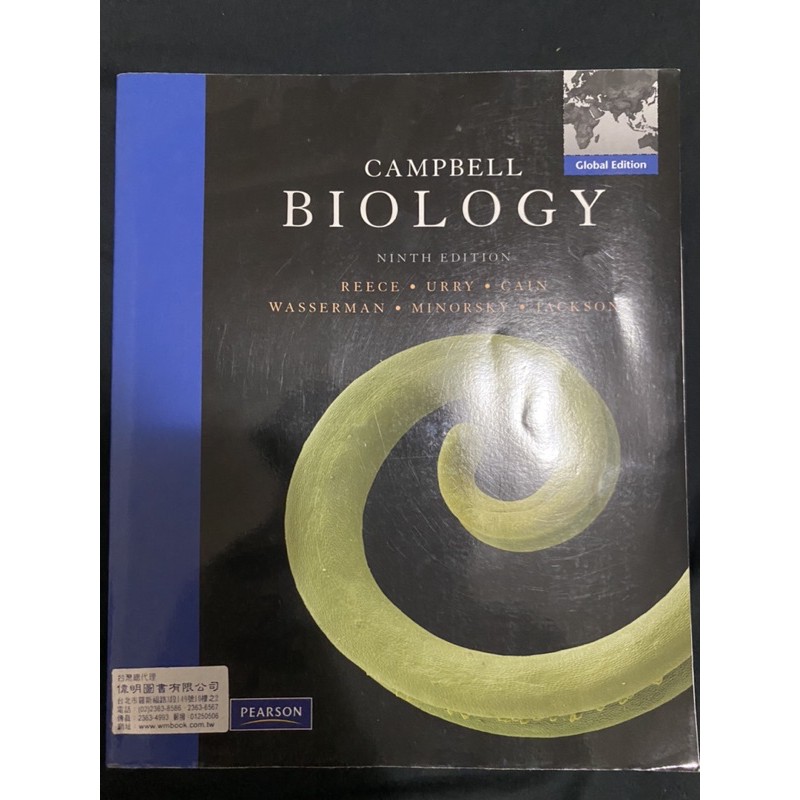 中國醫藥學自學上榜生專用Campbell biology 9 edition 95成新