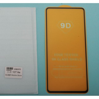 xiaomi 手機鋼化玻璃膜 小米10T lite 螢幕保護貼-滿額免運費