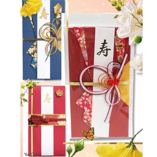 日本結婚紅包禮金結婚祝儀袋婚禮祝福 蝦皮購物