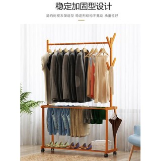 現貨 簡約現代楠竹衣架臥室家用褲架 簡易衣帽架創意客廳掛衣架楠竹落地衣服架子臥室移動收納架 置物架簡易創意