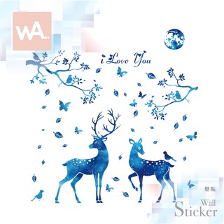 Wa Wall Art 壁貼壁紙家飾 線上商店 蝦皮購物