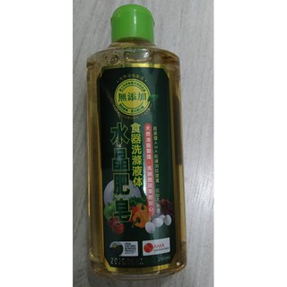 水晶肥皂食器洗滌液體(250ml)