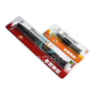 ～★魚樂百分百水族★～ 雅柏UP－萬用伸縮接管 S／L