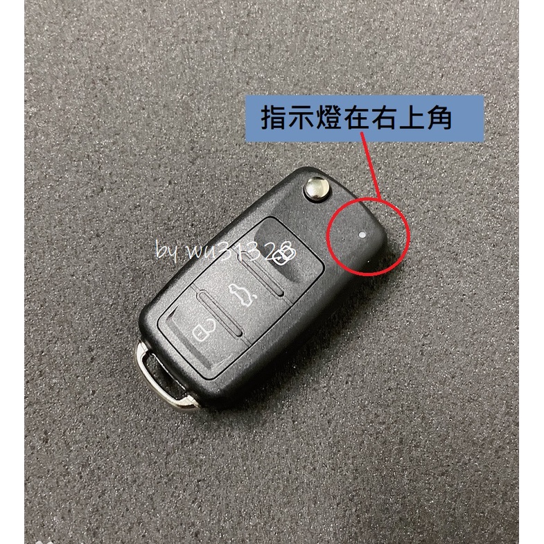 VW福斯 鑰匙殼 202AD KEY Tiguan Passat Golf Polo Touran遙控鑰匙外殼總成沒晶片