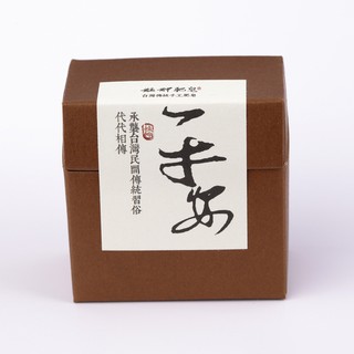 艋舺肥皂-經典平安皂120g-洗平安/艾草皂/抹草皂/傳統老店/洗臉皂/洗面皂/洗澡皂/手工皂/台灣傳統老店