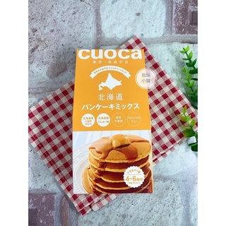 【拾味小鋪】日本 Cuoca 自由之丘 北海道鬆餅粉 200g