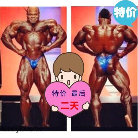 61燙金彈力亮面健美比賽褲男三角褲表演用褲包臀二分之一運動 Kimi運動館 蝦皮購物